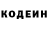 Первитин витя Black Lash