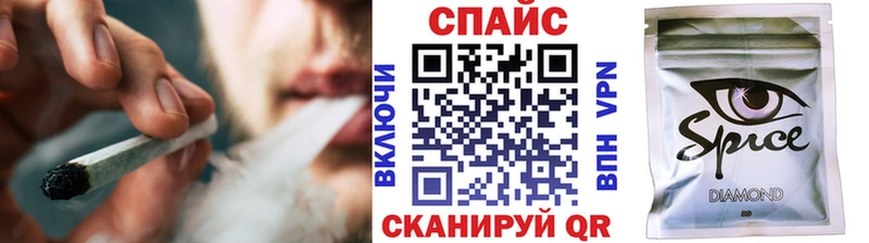цена наркотик  Карасук  Бутират BDO 