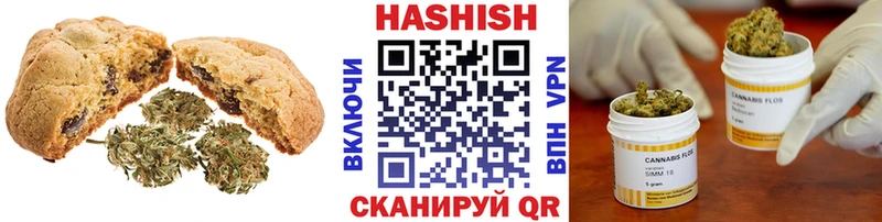 Canna-Cookies конопля  ссылка на мегу зеркало  Карасук 