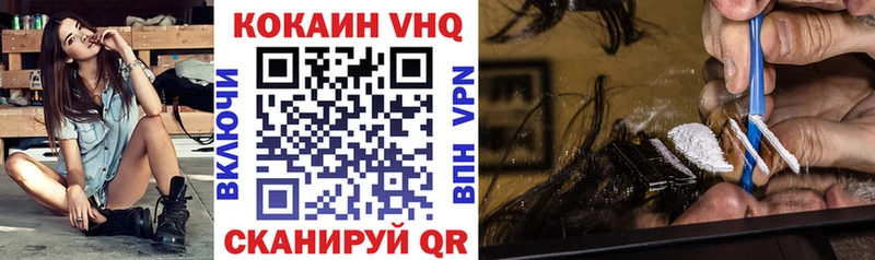 как найти наркотики  Карасук  COCAIN Колумбийский 