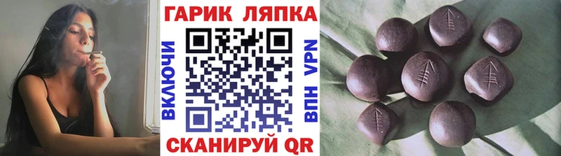 маркетплейс телеграм  где найти наркотики  Карасук  ГАШИШ индика сатива 