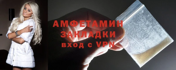 гидропоника Вязники