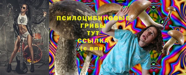 героин Ханты-Мансийск