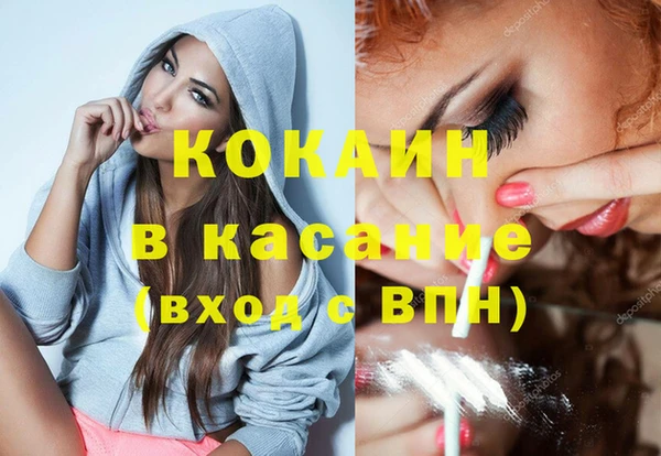 герыч Чердынь