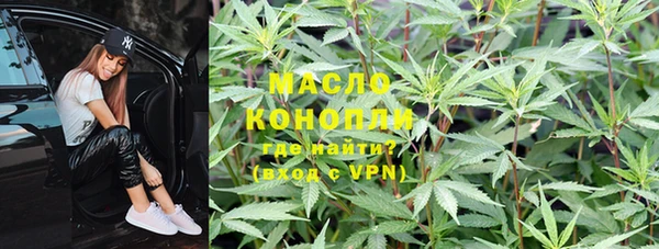 мефедрон VHQ Верхнеуральск