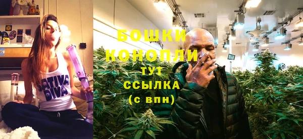 прущая мука Волоколамск