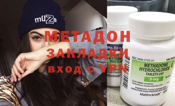шишки Чекалин