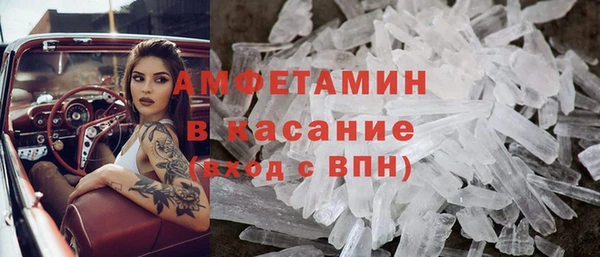 наркотики Володарск