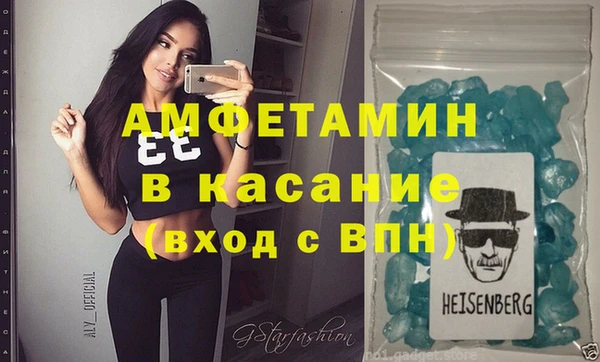 кокаин премиум Волосово