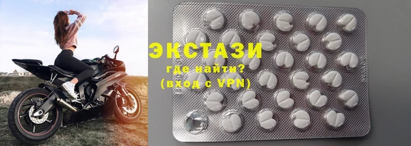 каннабис Хадыженск