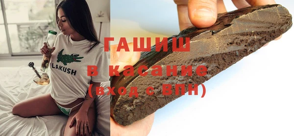 прущие крисы Чегем