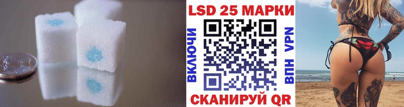 Лсд 25 экстази ecstasy  как найти   кракен вход  Карасук 