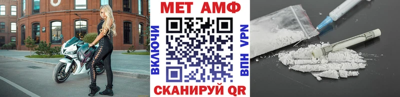 Первитин витя  Карасук 