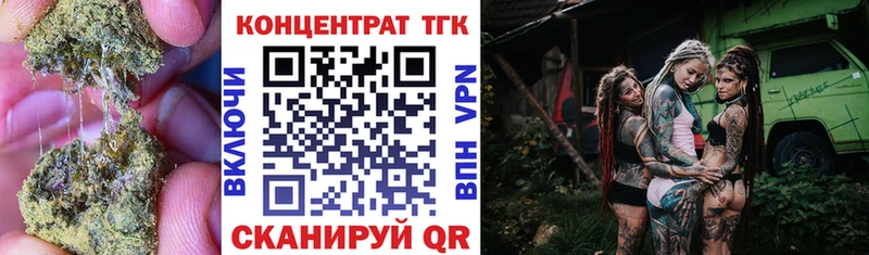 магазин  наркотиков  МЕГА ССЫЛКА  ТГК Wax  Карасук 